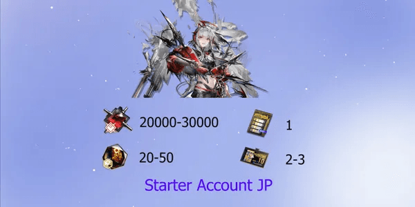 Wis'adel Account Starter [Japan]