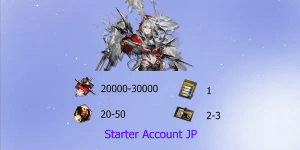 Wis'adel Account Starter [Japan]