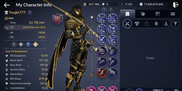 Gambar Product Akun Black Desert Mobile Murah Part. 01