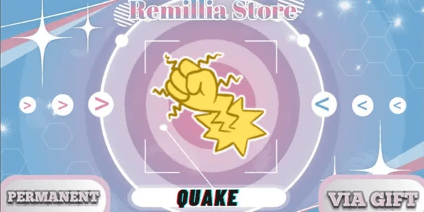 Quake (Permanent)