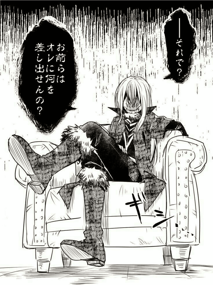 avatar DoumaSpy Store