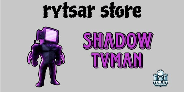 Gambar Product Shadow TV Man