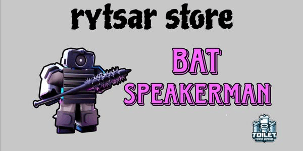 Gambar Product Bat Speakerman