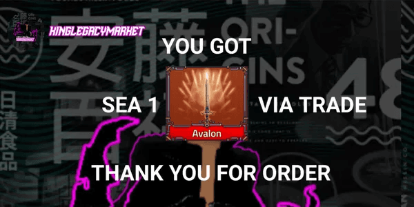 Avalon
