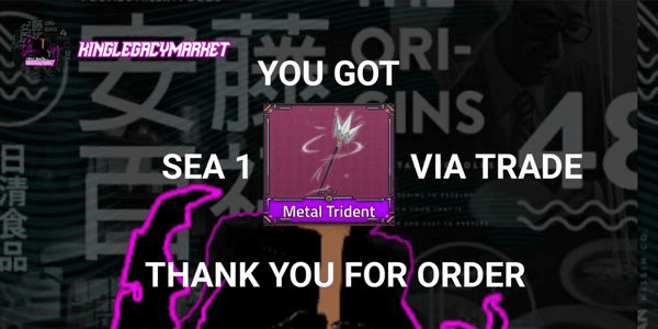 Gambar Product Metal Trident