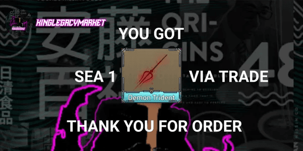 Demon Trident