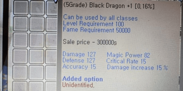 Gambar Product Black Dragon +1