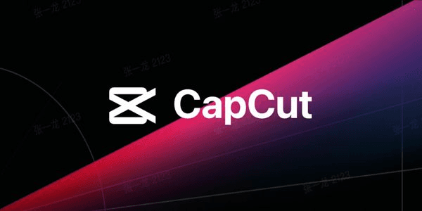 Gambar Product Capcut Sharing 1 Tahun
