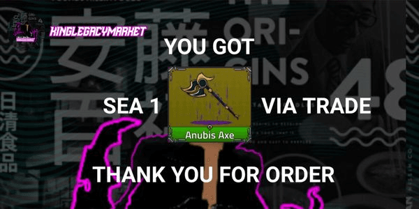 Gambar Product Anubis Axe