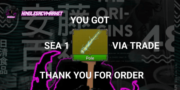 Pole
