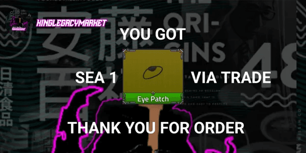 Eye Patch