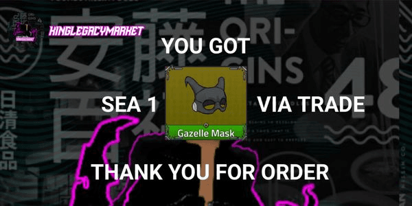 Gambar Product Gazelle Mask