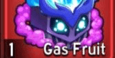 Gambar Product Gas