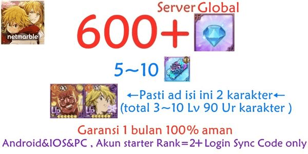 Gambar Product Akun Starter Seven Deadly Sins: Grand Cross( Server Global)-1