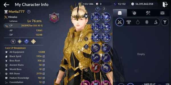 Gambar Product Akun Black Desert Mobile Murah Part. 02