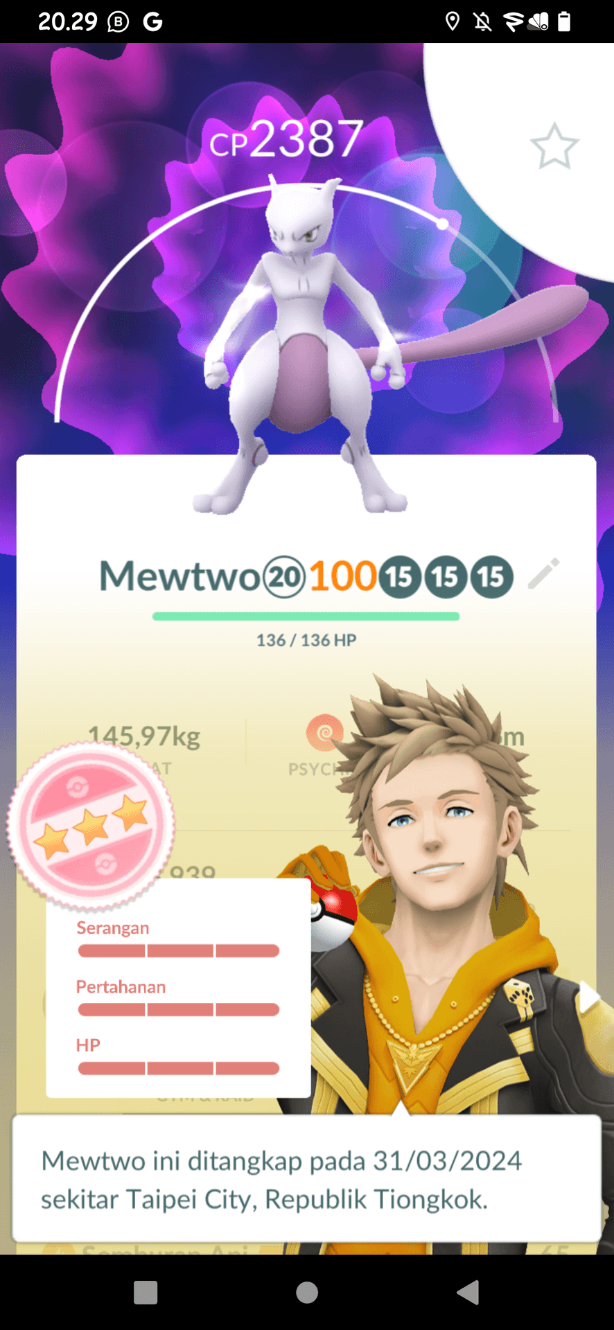 avatar Pogo Farming House