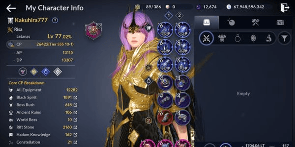 Gambar Product Akun Black Desert Mobile Murah Part. 02