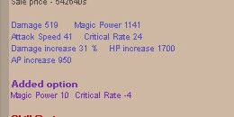 Gambar Product Realeased Ranael's Blizzard Cane XG+9