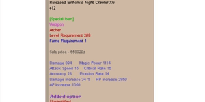 Rilasciato Einhorn Archer XG+12