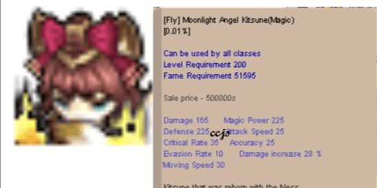 product-image-0