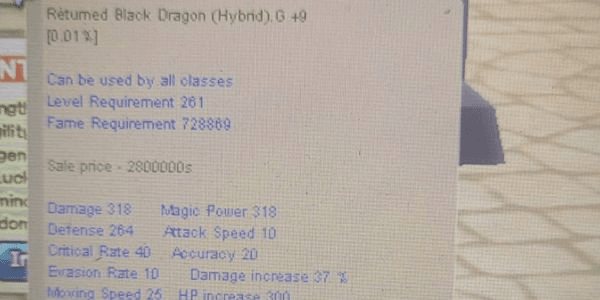 Gambar Product Fly Returned Albino Black Dragon (Attack) G+9