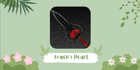 product-image-0