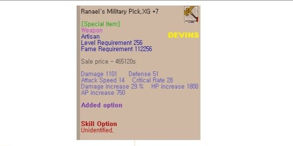 Gambar Product Ranael's Military Pick XG+7 Artisan