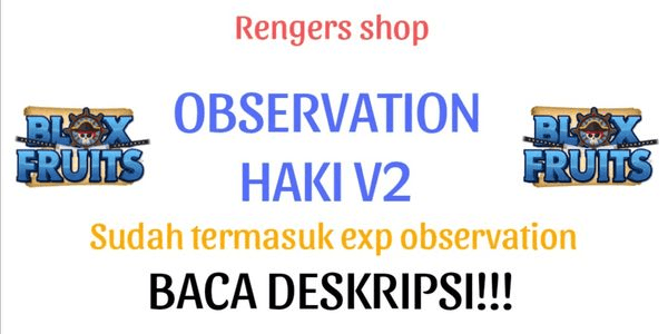 Gambar Product OBSERVATION IPR V2