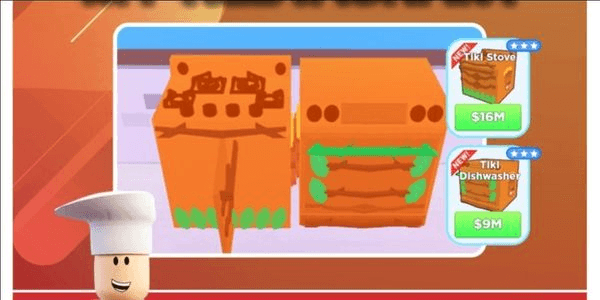 Gambar Product Tiki Sets
