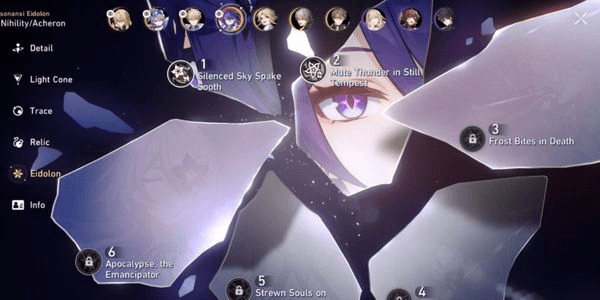 Gambar Product Akun HSR (Lvl 61) Acheron E2 (Sign) + Loucha + Silver Wolf + Yanqing + Dr Ratio + Gepard + Himeko