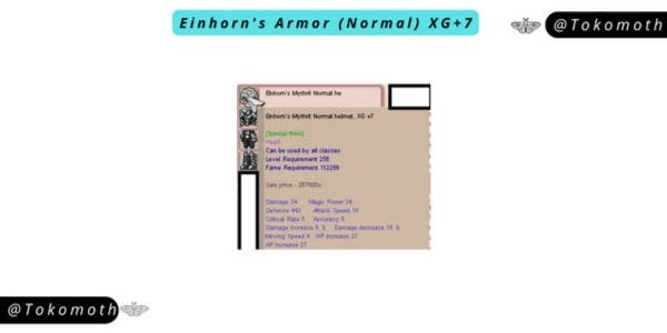 Gambar Product Einhorn's Armor (Normal)  HTBS XG+7