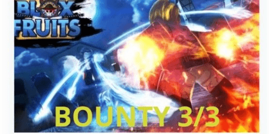 Gambar Product bounty 3/3