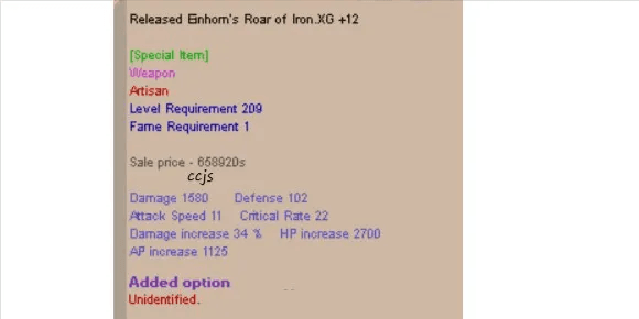 Released Einhorn Artisan XG+12 Lore of Iron