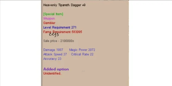 HnC Heavenly Tipareth Dagger+9 Gambler