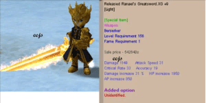 Released Ranael Greatsword Berserker XG+9(Zerk)