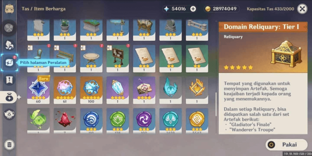 Product Showcase