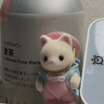 seller-image