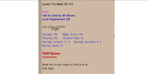Lovely Fox Mask XG+12