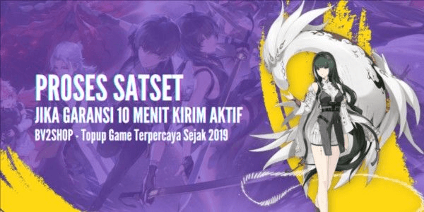 Gambar Product Lunite Subscription x 5