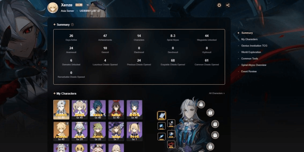 Product Showcase