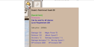 Duran Reinforced Guard EX
