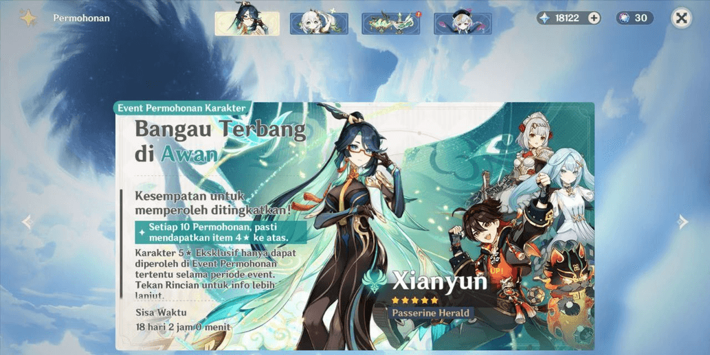 Product Showcase