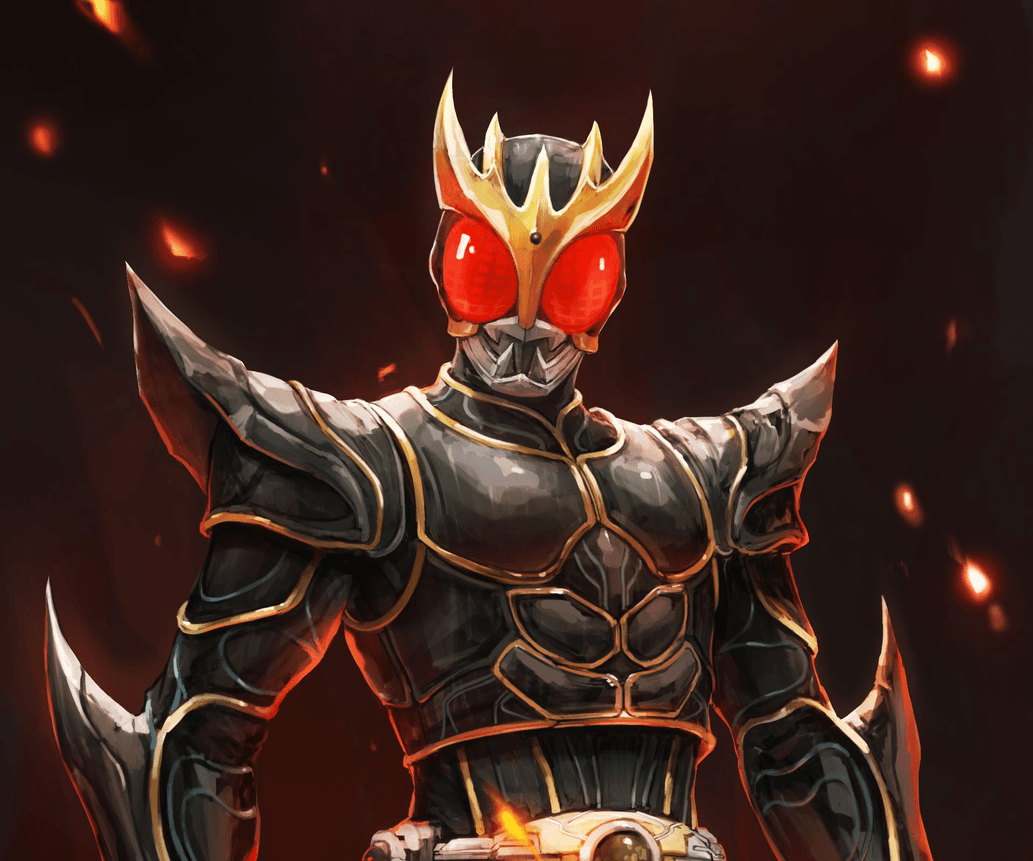 avatar Kuga store