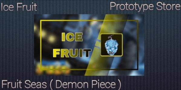 Product Showcase