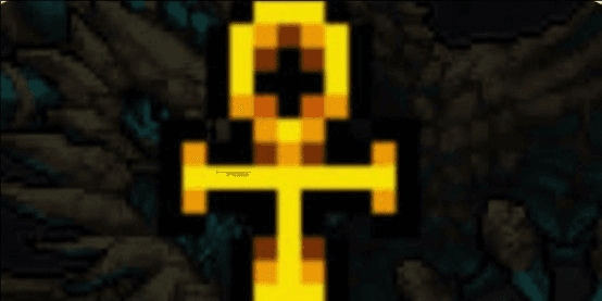 Gambar Product Ankh Key