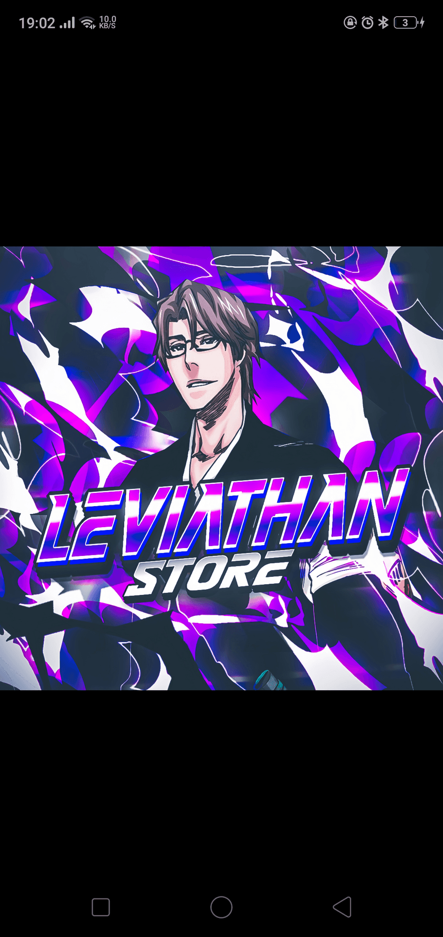 avatar Leviathann Store
