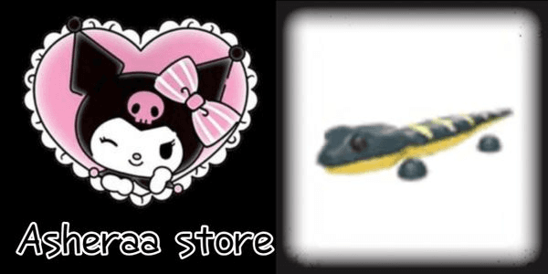 Gambar Product Salamander - Adopt Me