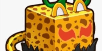 Gambar Product Leopard (Beast)