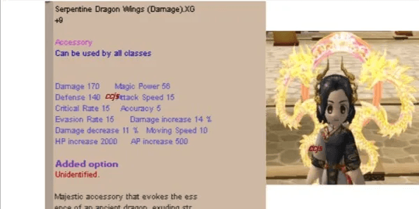 Serpentine Dragon Wings(Damage) XG+9 (SDW)