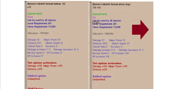 HTBS Einhorn Normal XG+12